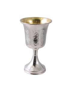 Sterling Hammered Kiddush Cup by Avi Nadav