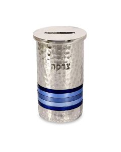 Hammered Nickel Tzedakah Box with Blue Rings by Yair Emanuel