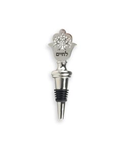 Hamsa Bottle Stopper