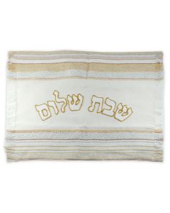 Handwoven Sand Challah Cover by the Canaan Gallery