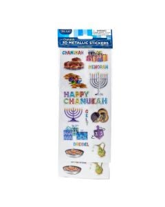 Hanukkah 3D Metallic Stickers