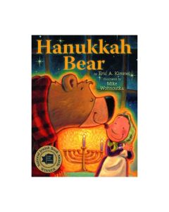 Hanukkah Bear
