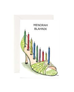 Hanukkah Notecard: Menorah Blahnik