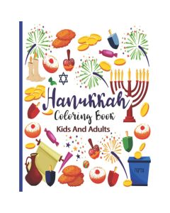 Hanukkah Coloring Book: Kids and Adults