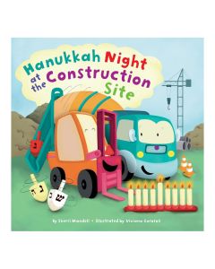 Hanukkah Night at the Construction Site