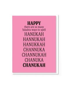 Hanukkah Notecard: Fakakta Spellings