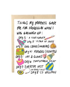 Hanukkah Notecard: Gifts of My Childhood