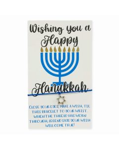 Hanukkah Wishing Bracelet