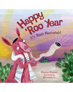 Happy Roo Year: It's Rosh Hashanah!