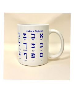 Hebrew Alphabet Mug by Austeria Publishing House