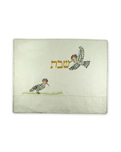 Hoopoe Birds Challah Cover by Leo's Dry Goods