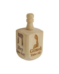"How to Play Dreidel" Dreidel