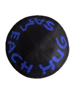 Hug Sameach Kippah: Black