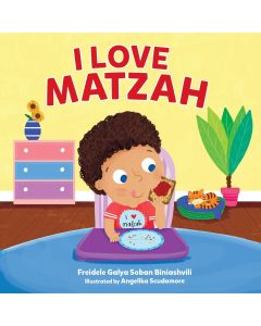 I Love Matzah