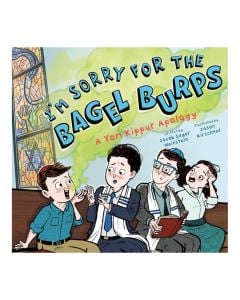 I'm Sorry for the Bagel Burps: A Yom Kippur Apology