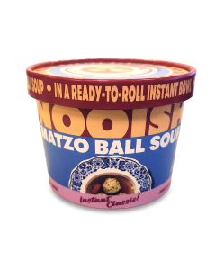 Instant Matzo Ball Soup