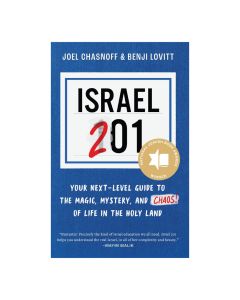Israel 201