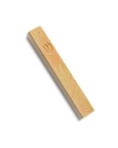 Jerusalem Stone Mezuzah