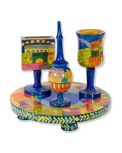 Jerusalem Wood Havdalah Set by Yair Emanuel