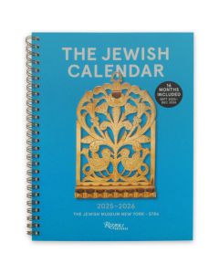 Jewish Museum 2025-2026 Engagement Calendar