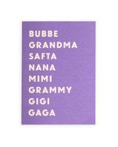 Blank Notecard: Bubbe Names by Jenny Rozbruch for the Jewish Museum