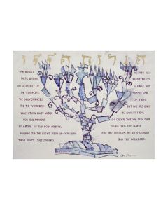 Jewish Museum Hanukkah Notecard: We Kindle These Lights by Ben Shahn