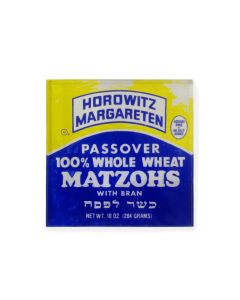 Jewish Museum "Horowitz Margareten Matzohs" Magnet