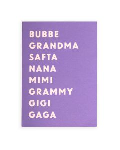Mother's Day Notecard: Bubbe Names by Jenny Rozbruch for the Jewish Museum