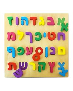 Jumbo Aleph Beis Wooden Puzzle