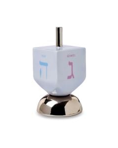 Kate Spade Oak Street Dreidel