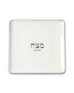 Kate Spade Oak Street Matzah Plate