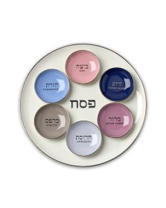 Kate Spade Oak Street Seder Plate
