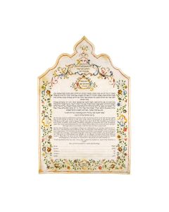 Ketubah: Senigallia (Italy), 1837