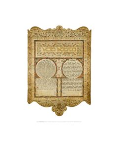 Ketubah: Venice (Italy), 1614