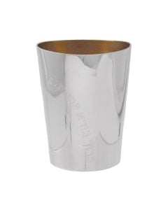 Sterling Kiddush Cup by Piet Cohen