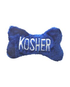 Kosher Bone Dog Toy