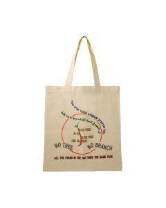 Lawrence Weiner No Tree No Branch Tote