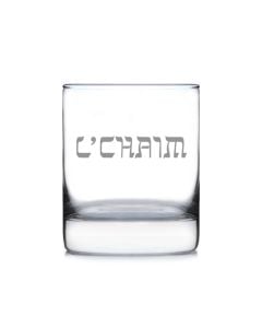 "L'Chaim" Etched Whiskey Glass