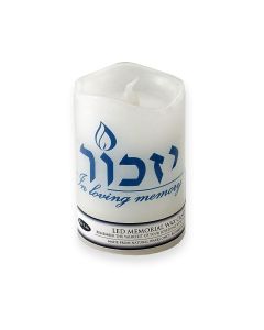 LED Yizkor Memorial Candle