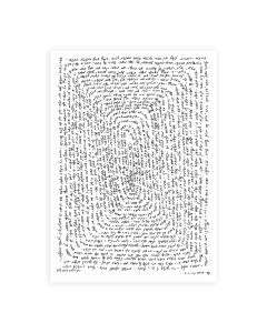 Lifeline: Art From The Shadow Print