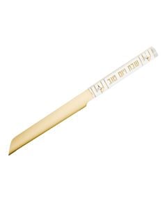 Linear Challah Knife: Gold