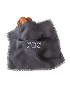 Linen Challah Cover by Oneg: Gray