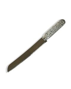 Lions Electroform Challah Knife