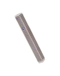 Magen David Metal Cut-out Mezuzah