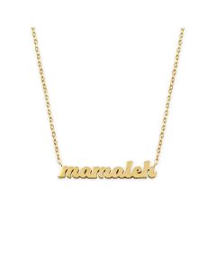 Mamaleh Necklace by Mamaleh Jewelry