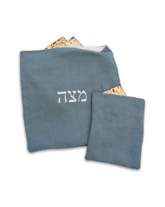 Matzah Cover and Afikomen Bag by Oneg: Blue