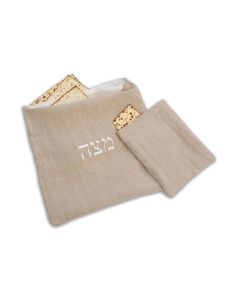 Matzah Cover and Afikomen Bag by Oneg: Natural