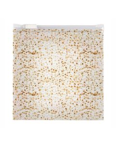 Matzah Print Ziplock Bags: Pack of 4