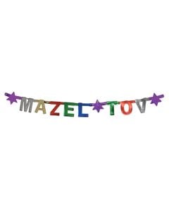 Mazel Tov Banner