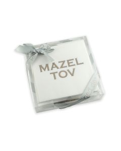 "Mazel Tov" Cocktail Napkin and Tray Set
